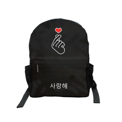 BTS | BTS ruksak, crni, "Finger Heart"